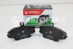 ������� ��������� ��� �/� Lada Largus (+ABS); Renault Logan 04-, Sandero 07- �������� �������� Avtoreal ���. AV4002 AV4002 ����