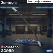 ����� ��������� Lada Vesta SW ����� Rosteco 20969 Rosteco ���. 20969 20969 ����