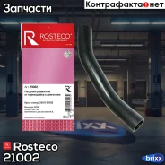 �������� ��������� �� ����������� � ��������� Hyundai/Kia EPDM(d-30 mm) Rosteco ���. 21002 21002 Rosteco 21002 ����