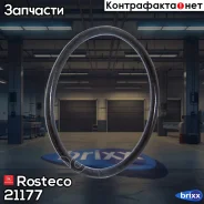������ ���. Rosteco ���. 21177 21177 Rosteco 21177 ����