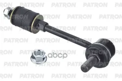 ���� ������������� Chevrolet: Captiva 10- OPEL: Antara 10- Patron ���. PS4695KOR PS4695KOR ����