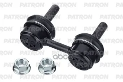 ���� ������������� Toyota: Corolla 92-97, Corolla Compact 92-97, Corolla Liftback 92-97, Corolla Wagon 92-97, RAV 4 I 94-00 (����������� � �����) Patr...