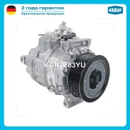 ���������� ������������ Krauf ���. KCN1283YU KCN1283YU ����