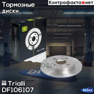 ���� ��������� | ��� | Trialli ���. DF106107 DF106107 ����