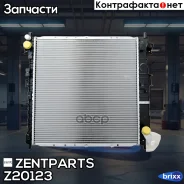 �������� ������� ����������! ������ Ssang Yong Kyron 2,0D 05-/Actyon 2.0D 05-06 Zentparts ���. Z20123 Z20123 ����