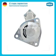 ������� Krauf STA6501WD STA6501WD ����