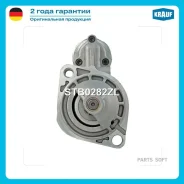 ������� Krauf STB0282ZL STB0282ZL ����