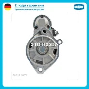 ������� 12V 2.0kW Krauf STB1165BA STB1165BA ����