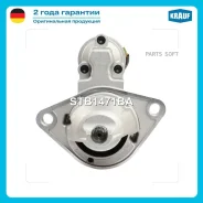 ������� 12V 1,0 KW Krauf STB1471BA STB1471BA ����