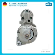 ������� Krauf STB4808BA STB4808BA ����