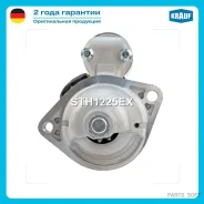 ������� 12V 1,7 KW Krauf STH1225EX STH1225EX ����