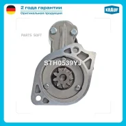 ������� 12V 2,0 kW Krauf STH0539YJ STH0539YJ ����