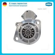 ������� Krauf STK0223WD STK0223WD ����