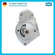 ������� STR9139ZL Krauf Krauf STR9139ZL STR9139ZL ����