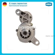 ������� 12V 1,4 Kw Krauf STV0008BA STV0008BA ����