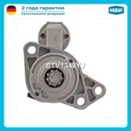 ������� Krauf STV1343YJ STV1343YJ ����