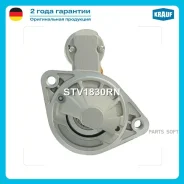 ������� 12V 0,9 kW Krauf STV1830RN STV1830RN ����
