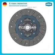 ���� ������� Krauf TCZ1193AS TCZ1193AS ����