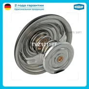 ��������� Krauf TVZ1211PF TVZ1211PF ����