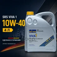 SRS Viva 1 Topsynth Alpha LA