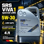 SRS Viva 1 Topsynth Alpha LA