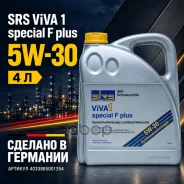 SRS Viva 1 Topsynth Alpha LA
