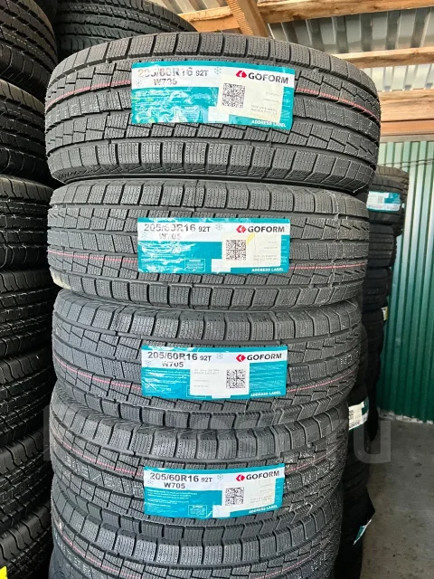 Goform W705. ������, ��� �����, 2026 ���, ����� ����