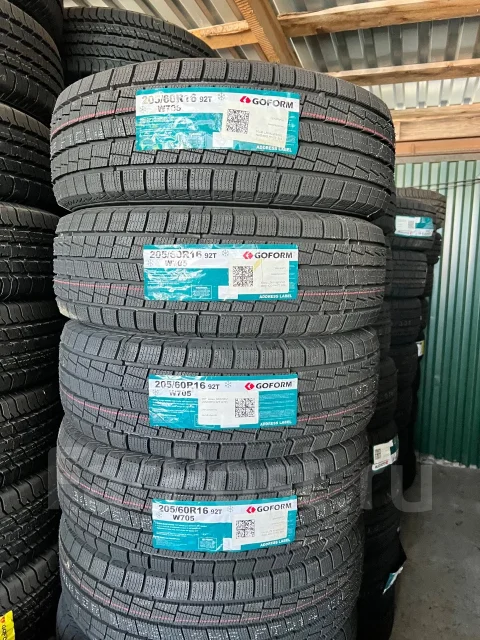 Goform W705. ������, ��� �����, 2026 ���, ����� ����