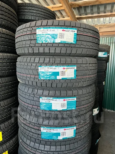 Goform W705. ������, ��� �����, 2026 ���, ����� ����