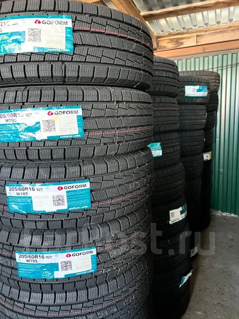 Goform W705. ������, ��� �����, 2026 ���, ����� ����