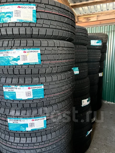 Goform W705. ������, ��� �����, 2026 ���, ����� ����
