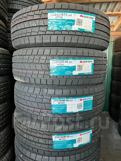 Goform W705. ������, ��� �����, 2026 ���, ����� ����
