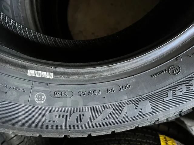 Goform W705. ������, ��� �����, 2026 ���, ����� ����