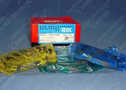 ������ ��������� SL 30141 STD RIK [SDT20-046ZX/ 30141/ 33765] SL0723206 ����