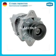 ��������� Krauf ALA0239LP ALA0239LP ����