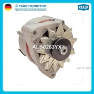 ��������� Krauf ALB0263YX ALB0263YX ����