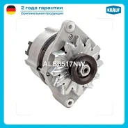 ��������� Krauf ALB0517NW ALB0517NW ����