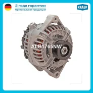 ��������� 12V 120 Amp Krauf ALB1765NW ALB1765NW ����