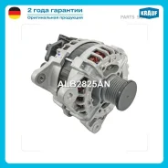 ��������� Krauf ALB2825AN ALB2825AN ����