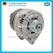 ��������� 12V 150 Amp Krauf ALB3319AN ALB3319AN ����