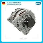 ��������� Krauf ALB5071AN ALB5071AN ����