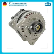 ��������� 12V 180 amp Krauf ALB5176GB ALB5176GB ����