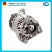 ��������� Krauf ALE0890YX ALE0890YX ����