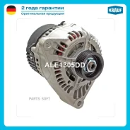 ��������� 12V 65 Amp Krauf ALE1305DD ALE1305DD ����