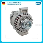 ��������� 14V 110A Krauf ALF2959MQ ALF2959MQ ����