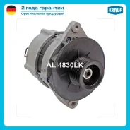 ��������� Krauf ALI4830LK ALI4830LK ����