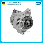 ��������� Krauf ALN0988GB ALN0988GB ����