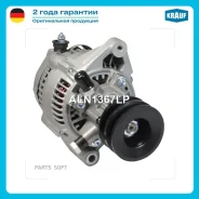 ��������� Krauf ALN1367LP ALN1367LP ����