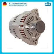 ��������� Krauf ALN3870AN ALN3870AN ����