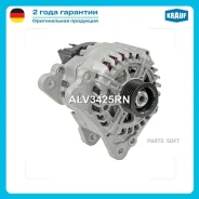��������� Krauf ALV3425RN ALV3425RN ����